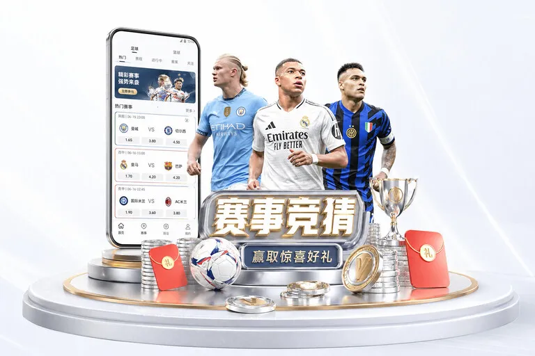 体育服务配图：隐私检查 · 发送前检查